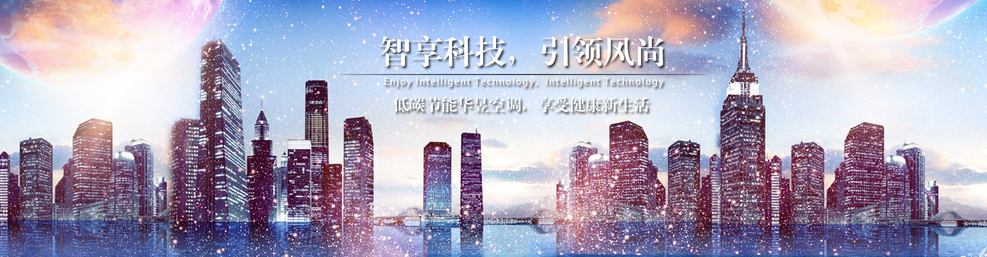 同床异梦网